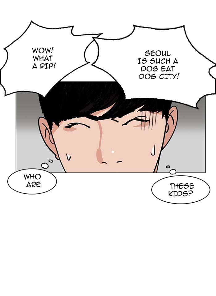 Lookism Chapter 144 Page 19