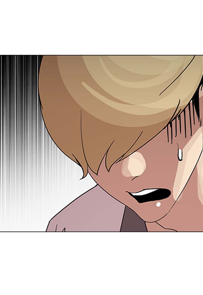 Lookism Chapter 144 Page 34