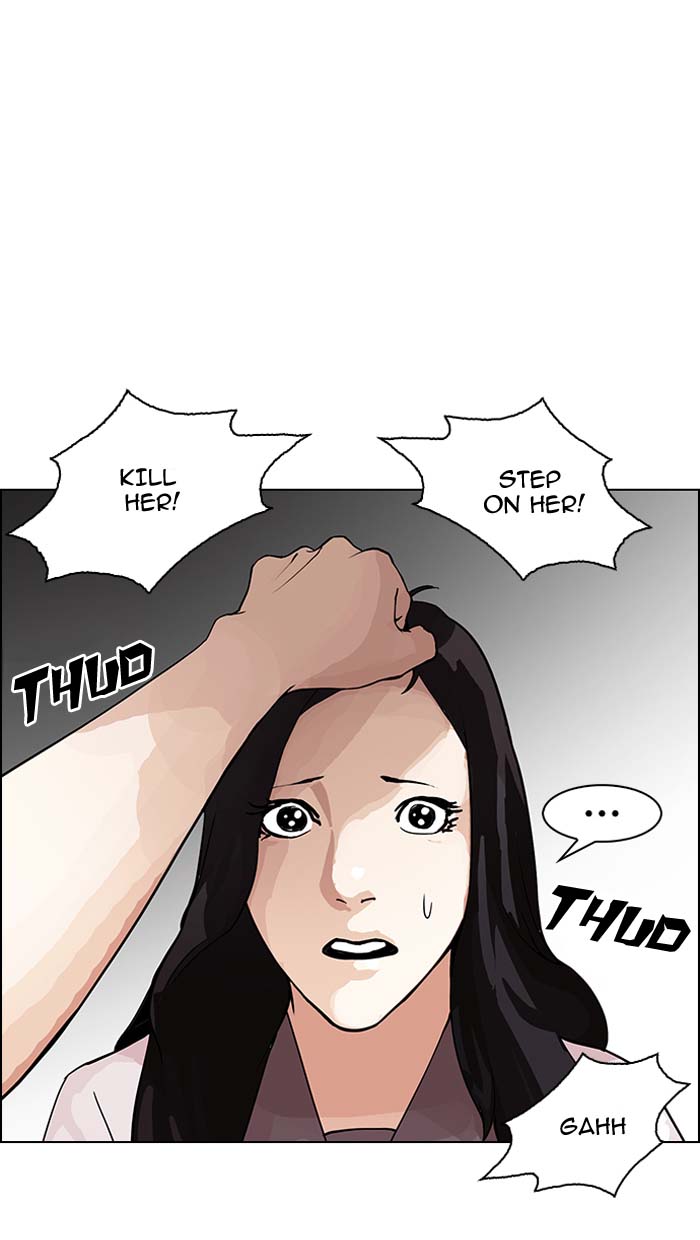 Lookism Chapter 144 Page 46