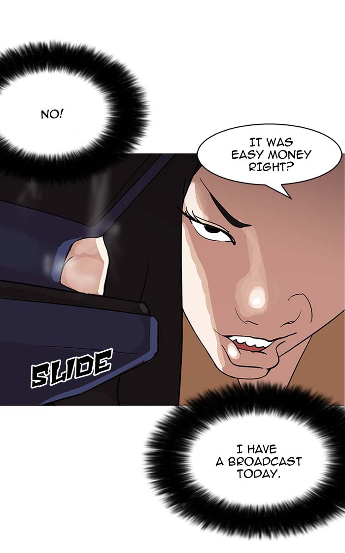 Lookism Chapter 144 Page 50