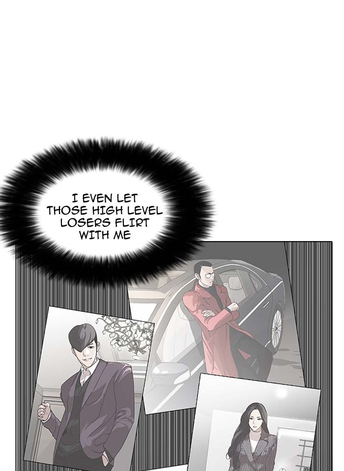 Lookism Chapter 144 Page 64