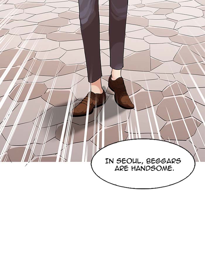 Lookism Chapter 144 Page 88