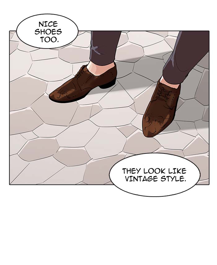 Lookism Chapter 144 Page 89