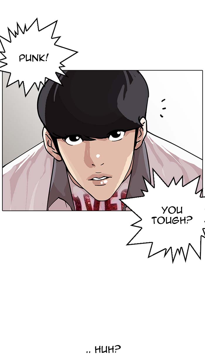 Lookism Chapter 145 Page 22