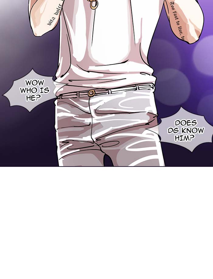 Lookism Chapter 146 Page 10