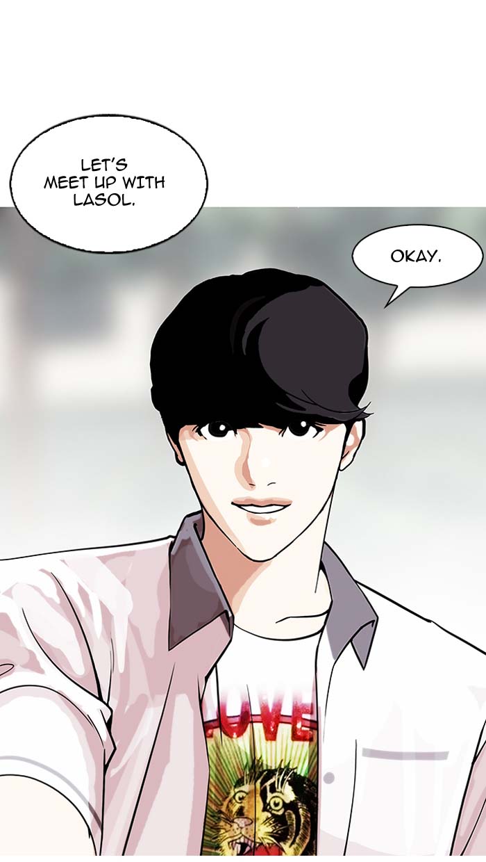 Lookism Chapter 146 Page 35