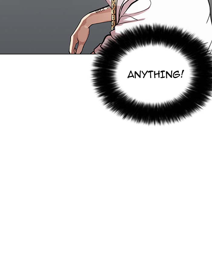 Lookism Chapter 146 Page 40