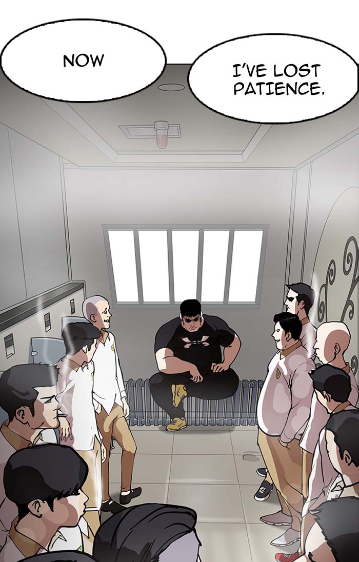 Lookism Chapter 147 Page 102