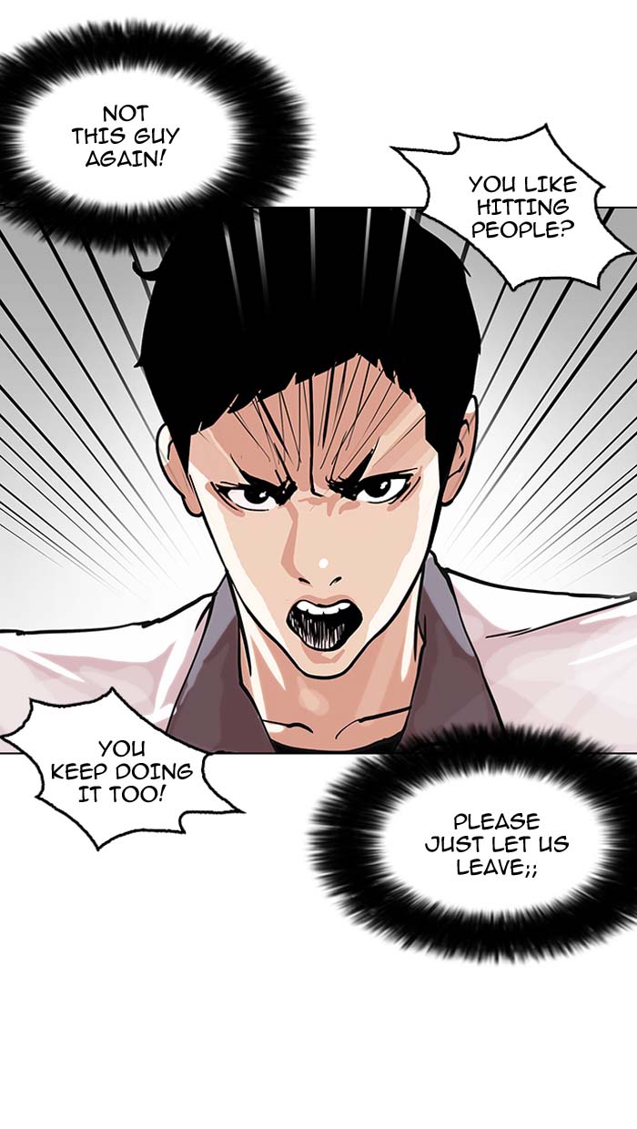 Lookism Chapter 147 Page 3