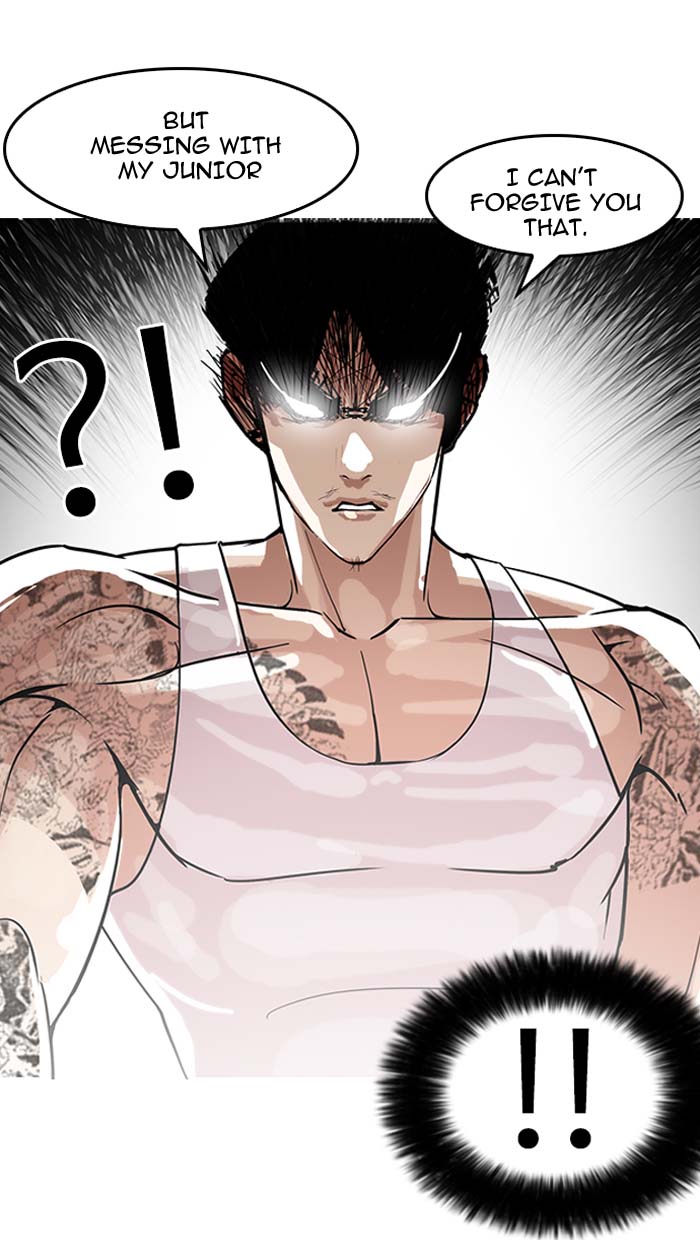 Lookism Chapter 147 Page 39