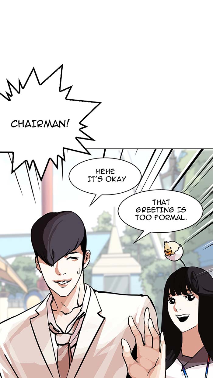 Lookism Chapter 147 Page 52