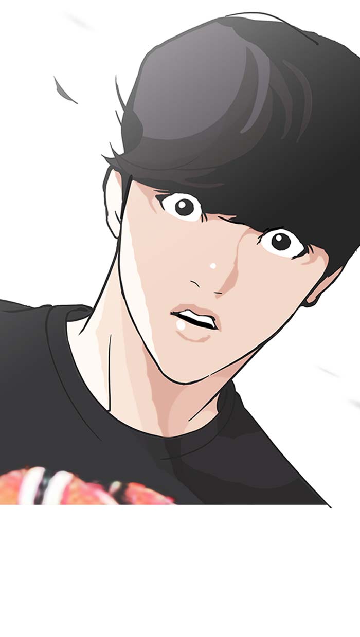 Lookism Chapter 149 Page 65