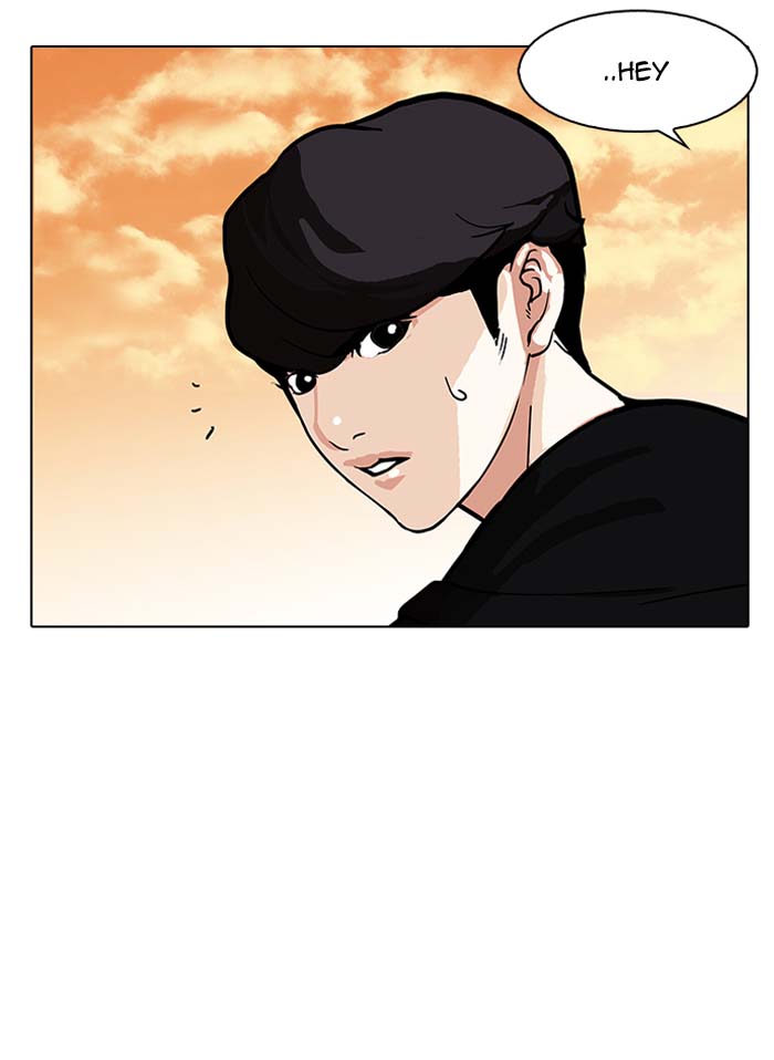 Lookism Chapter 149 Page 78