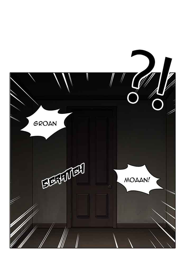 Lookism Chapter 150 Page 104