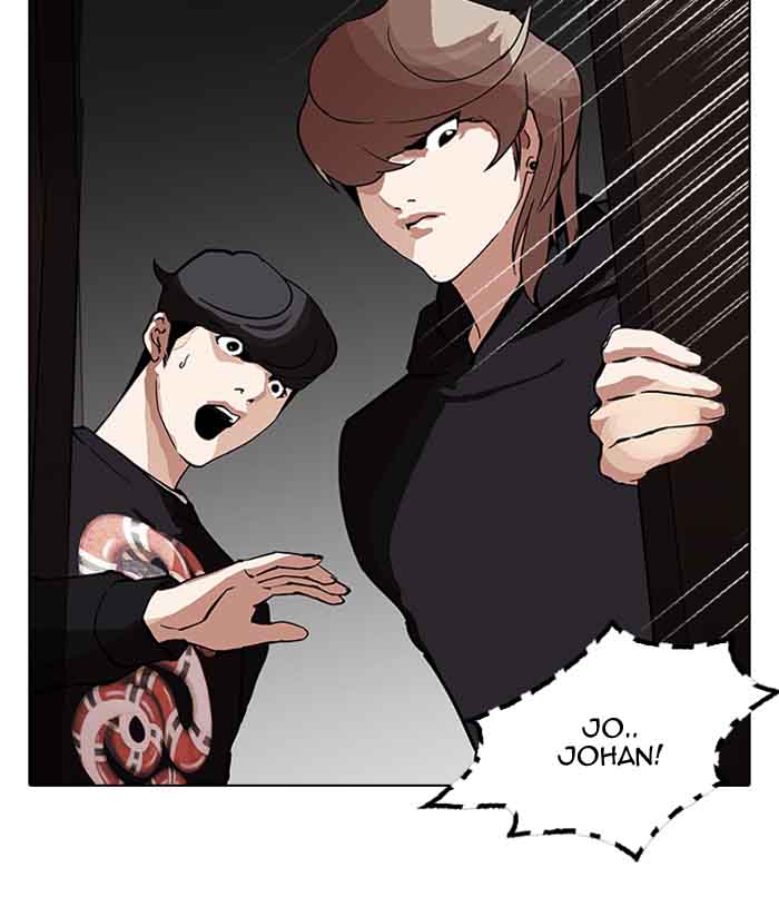 Lookism Chapter 150 Page 107