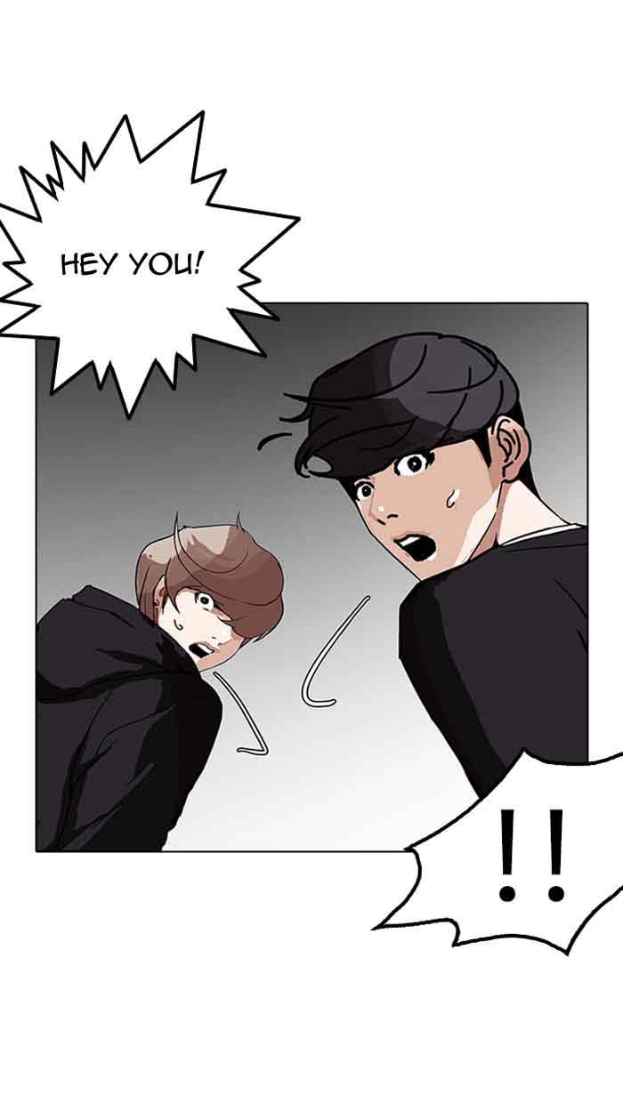 Lookism Chapter 150 Page 109