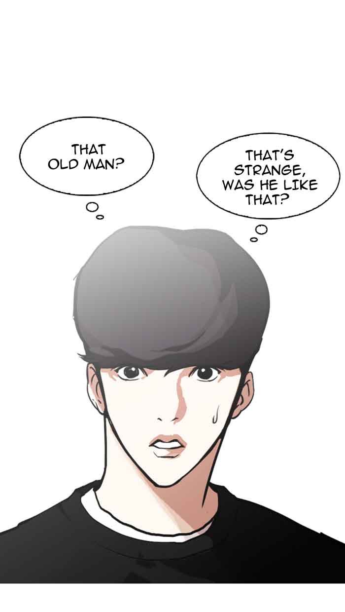 Lookism Chapter 150 Page 14