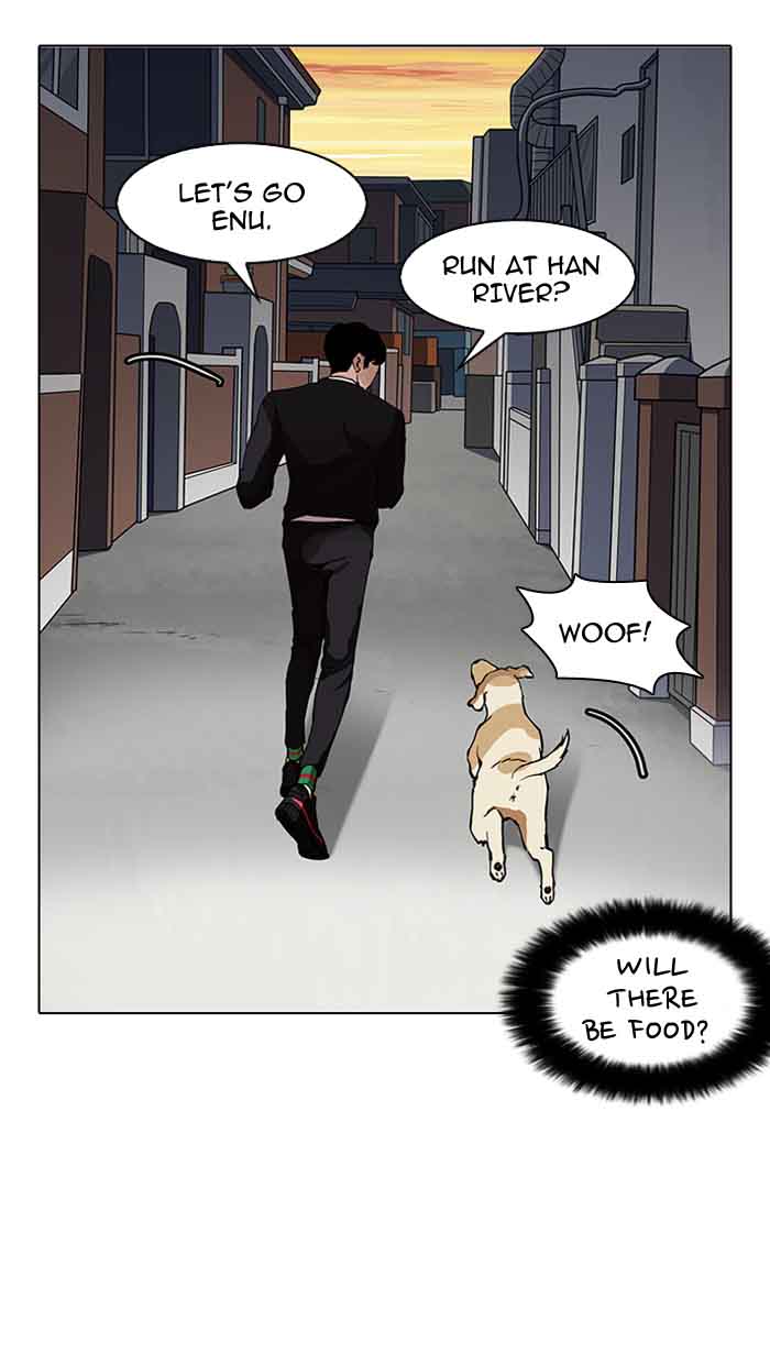 Lookism Chapter 150 Page 16