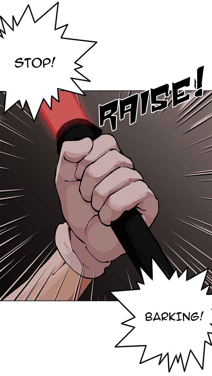 Lookism Chapter 150 Page 49