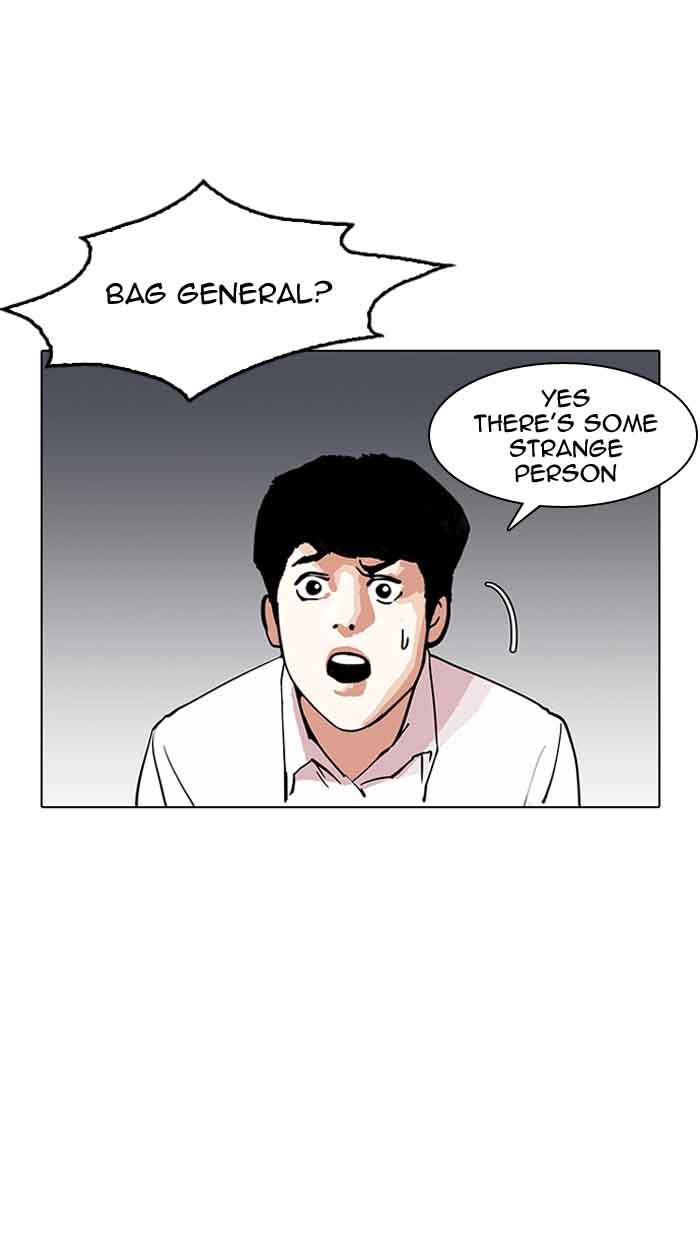 Lookism Chapter 150 Page 62