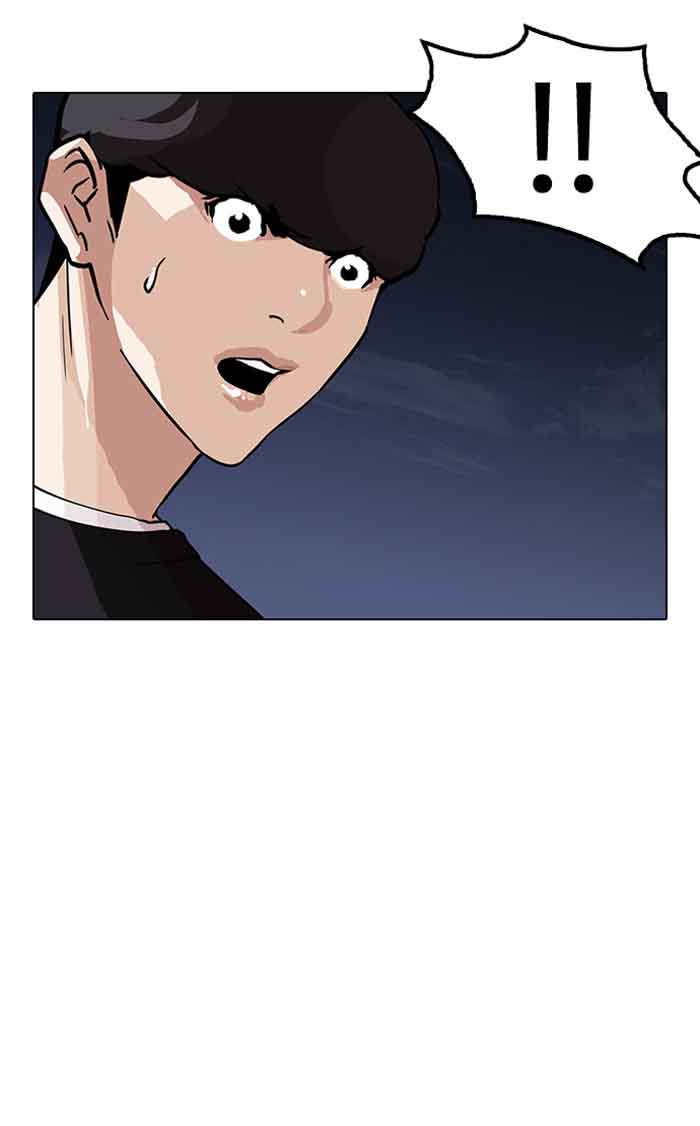 Lookism Chapter 150 Page 65