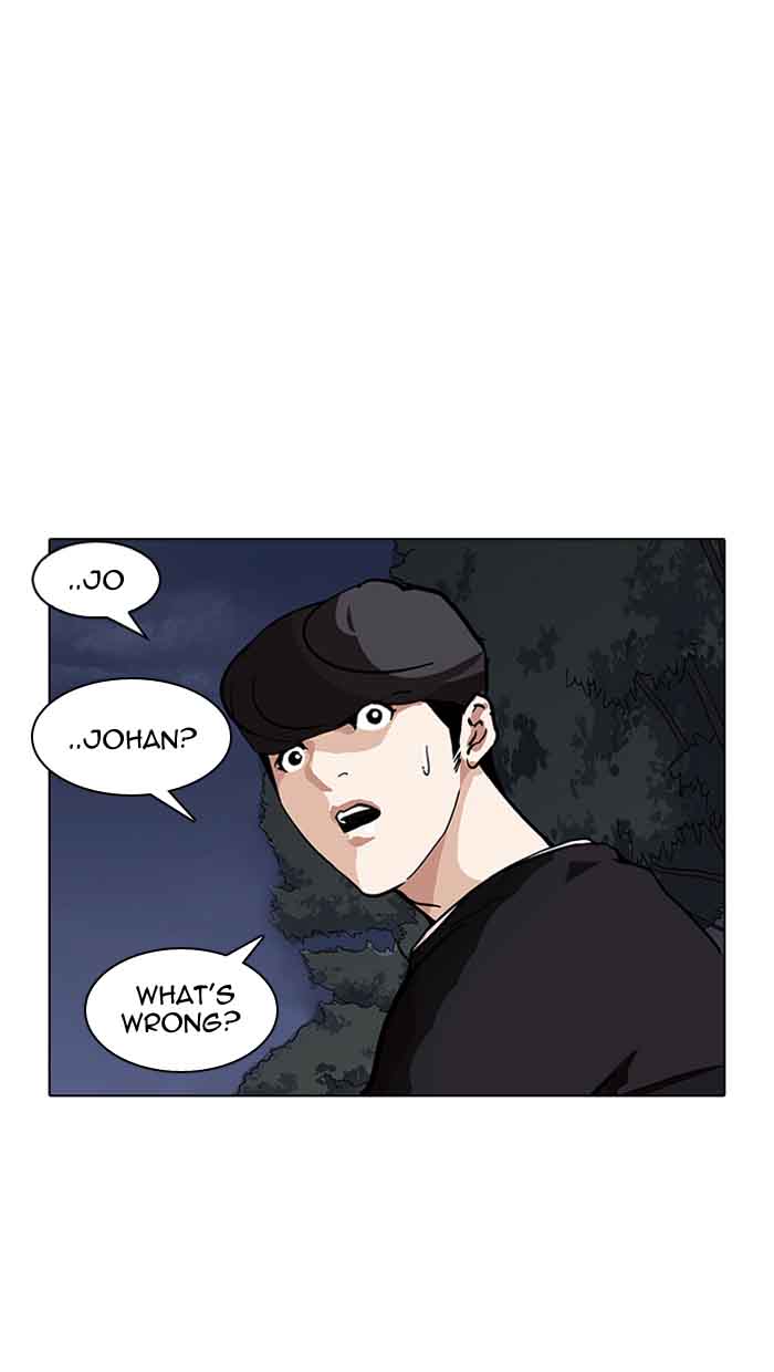 Lookism Chapter 150 Page 71