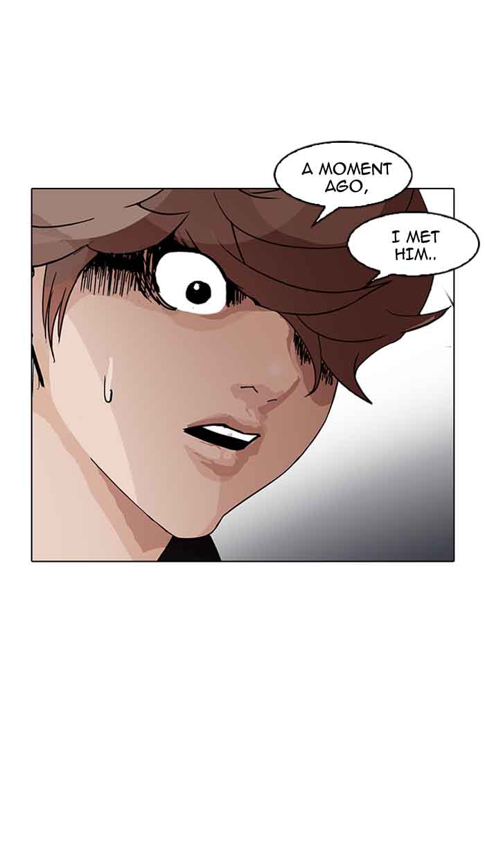 Lookism Chapter 150 Page 72