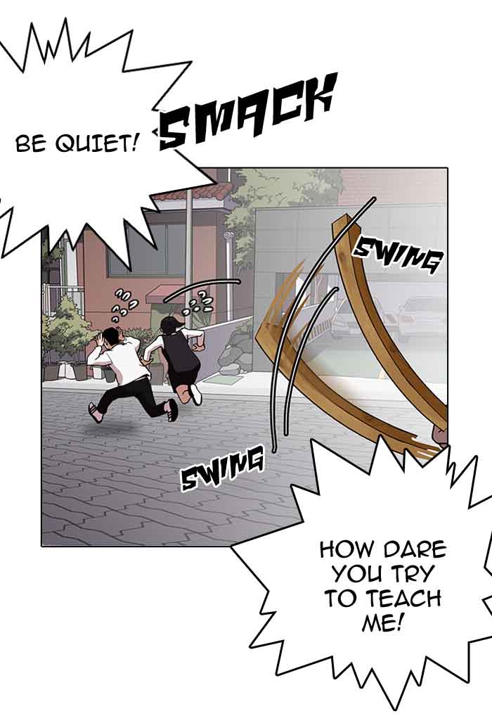 Lookism Chapter 150 Page 9