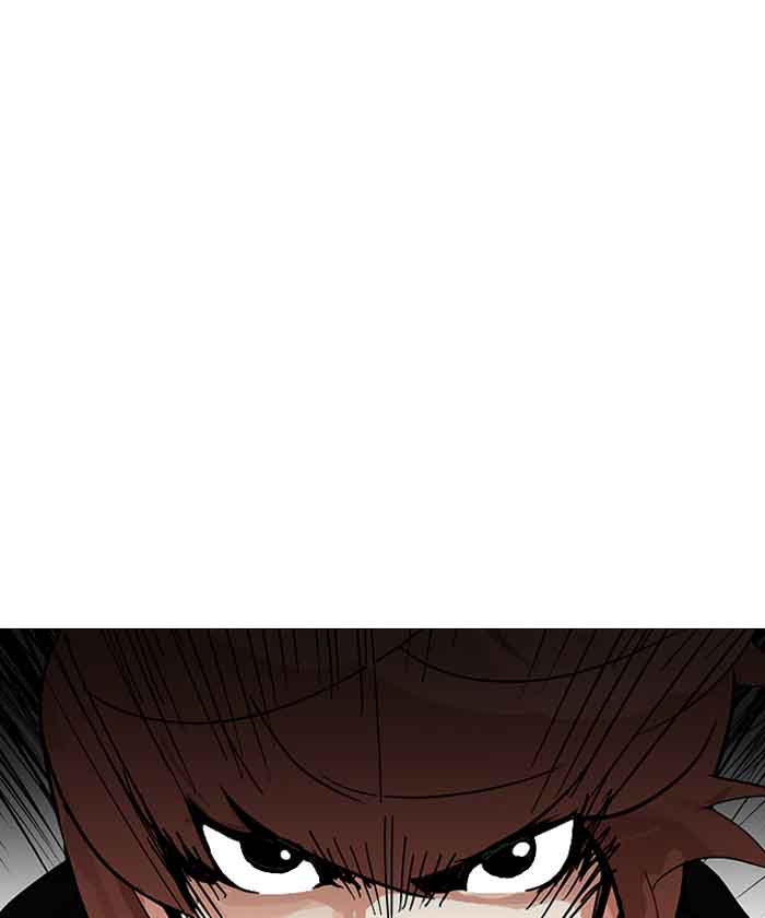 Lookism Chapter 150 Page 91