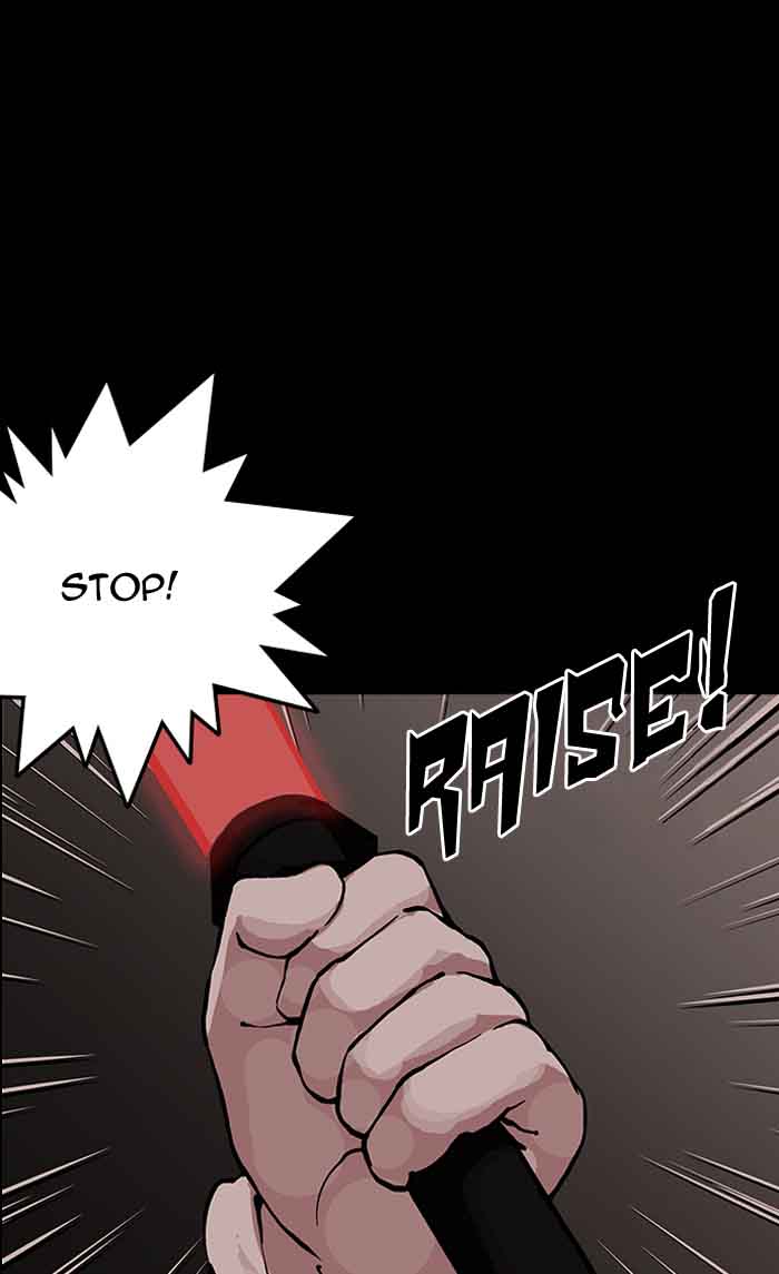 Lookism Chapter 151 Page 101