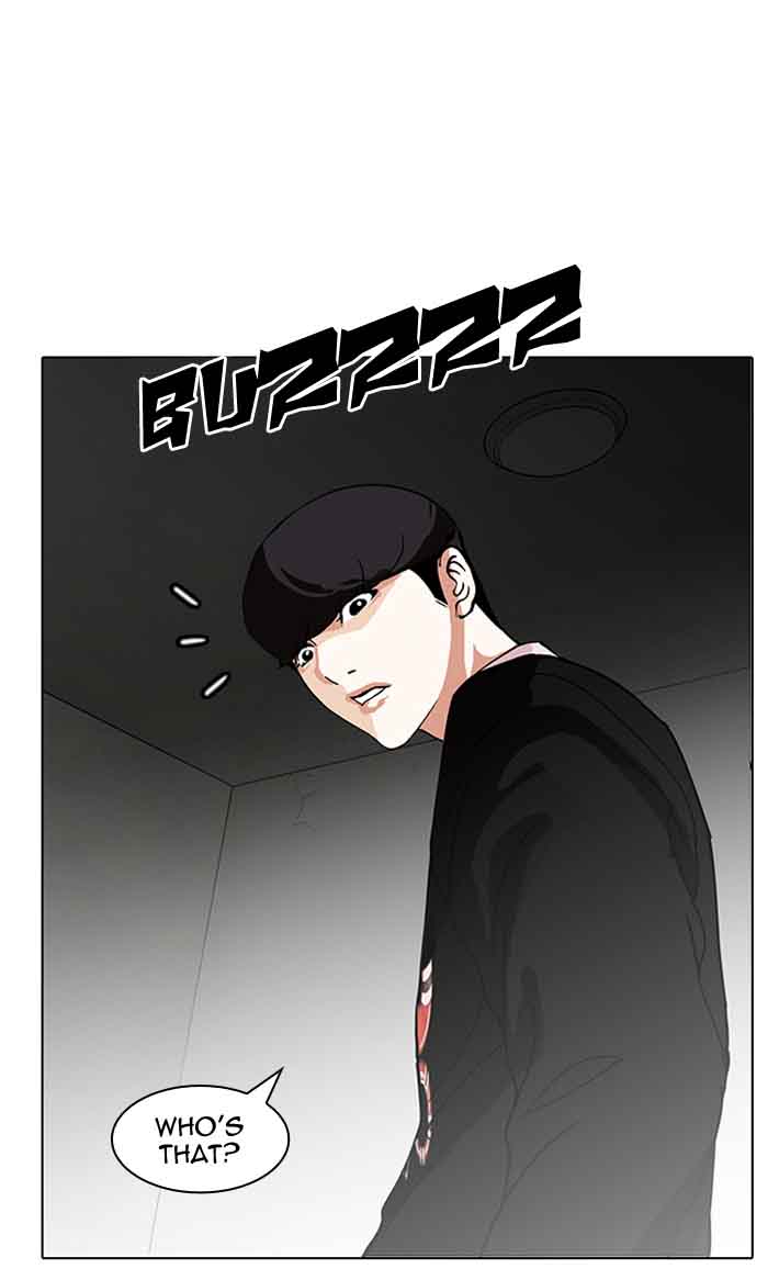 Lookism Chapter 151 Page 125