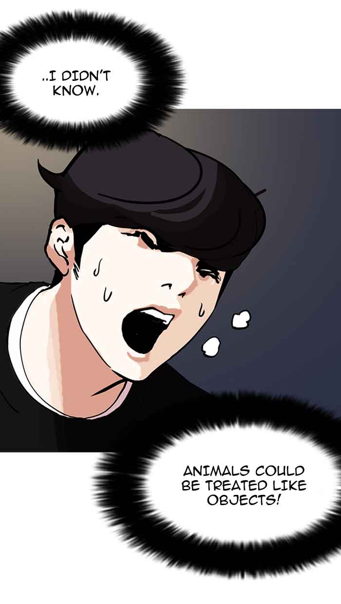 Lookism Chapter 151 Page 137