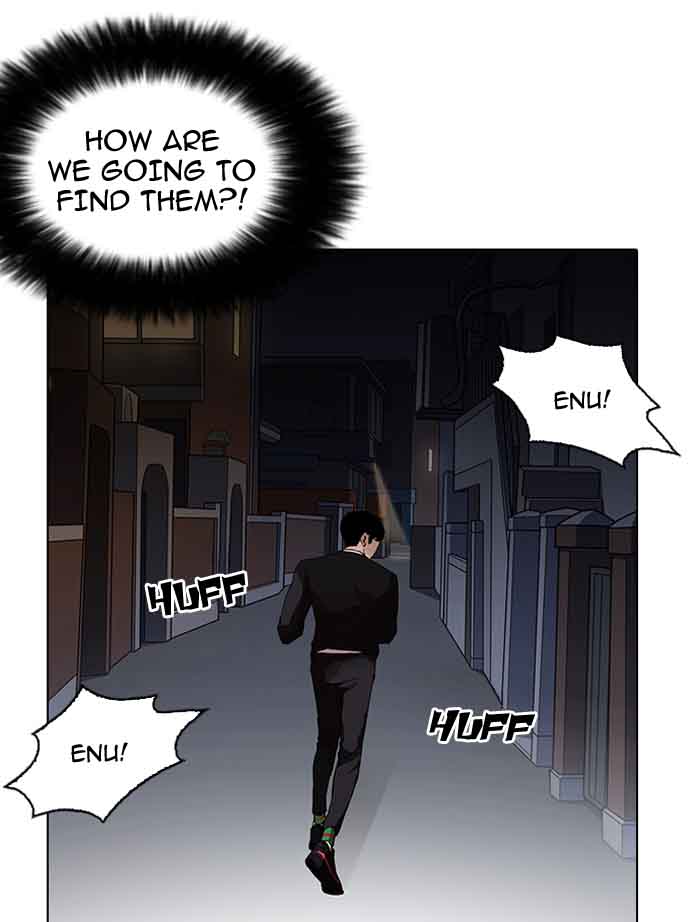 Lookism Chapter 151 Page 139