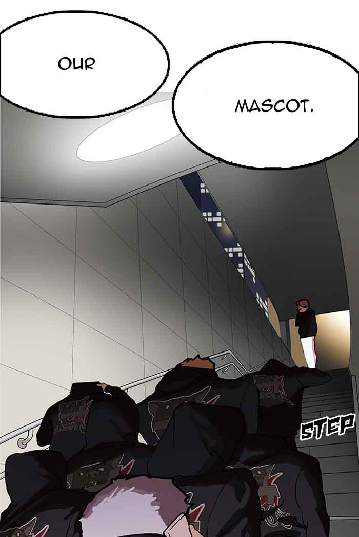 Lookism Chapter 151 Page 145