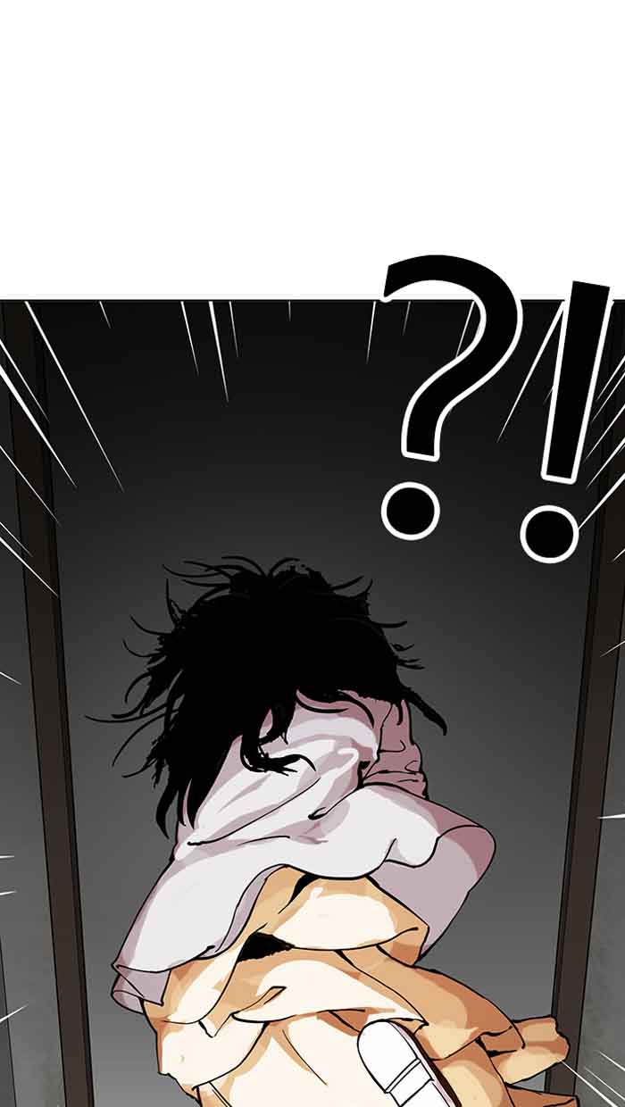 Lookism Chapter 151 Page 18