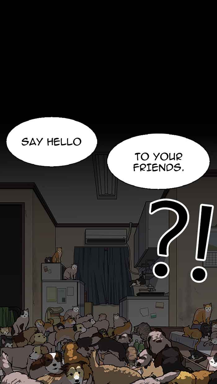 Lookism Chapter 151 Page 33