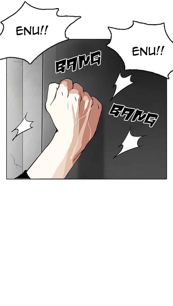 Lookism Chapter 152 Page 22