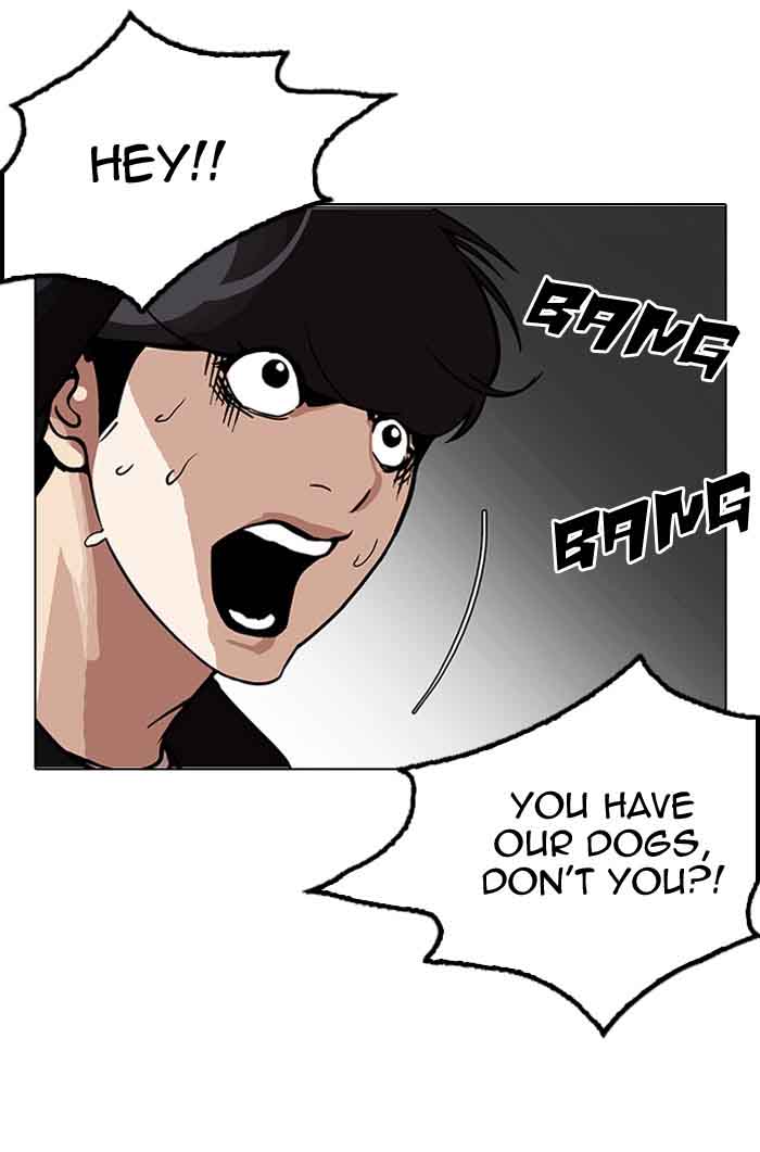 Lookism Chapter 152 Page 23