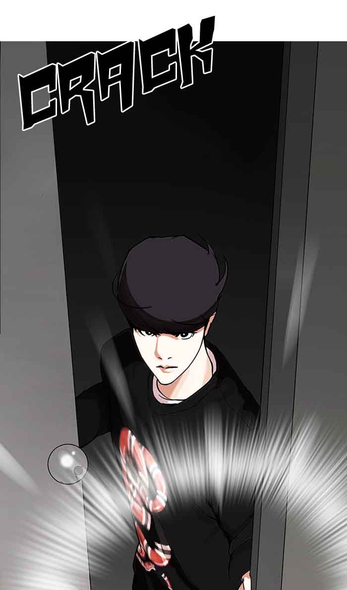 Lookism Chapter 152 Page 52