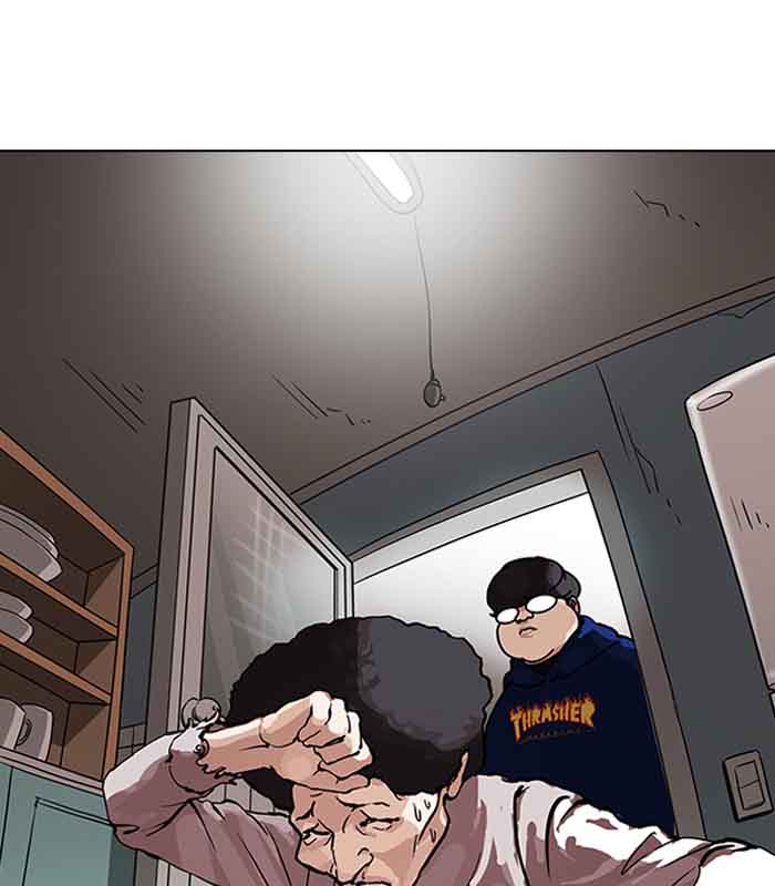 Lookism Chapter 153 Page 101