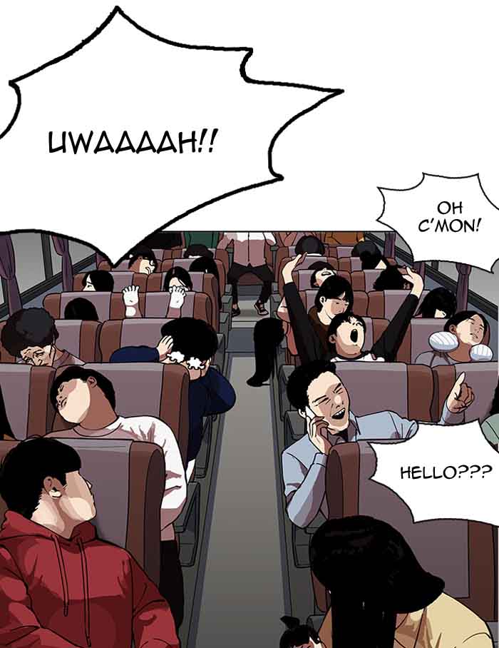 Lookism Chapter 153 Page 14
