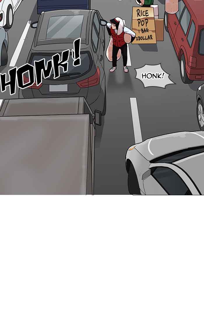 Lookism Chapter 153 Page 18