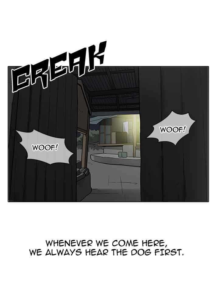 Lookism Chapter 153 Page 29