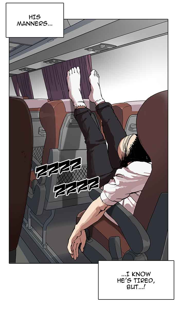 Lookism Chapter 153 Page 5