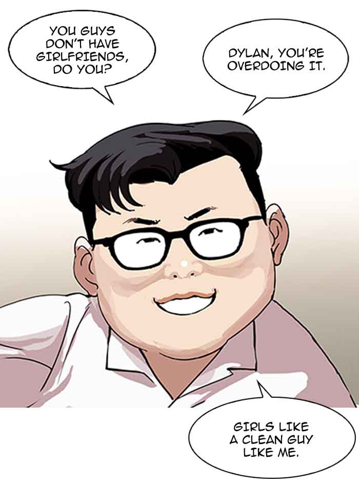 Lookism Chapter 153 Page 83