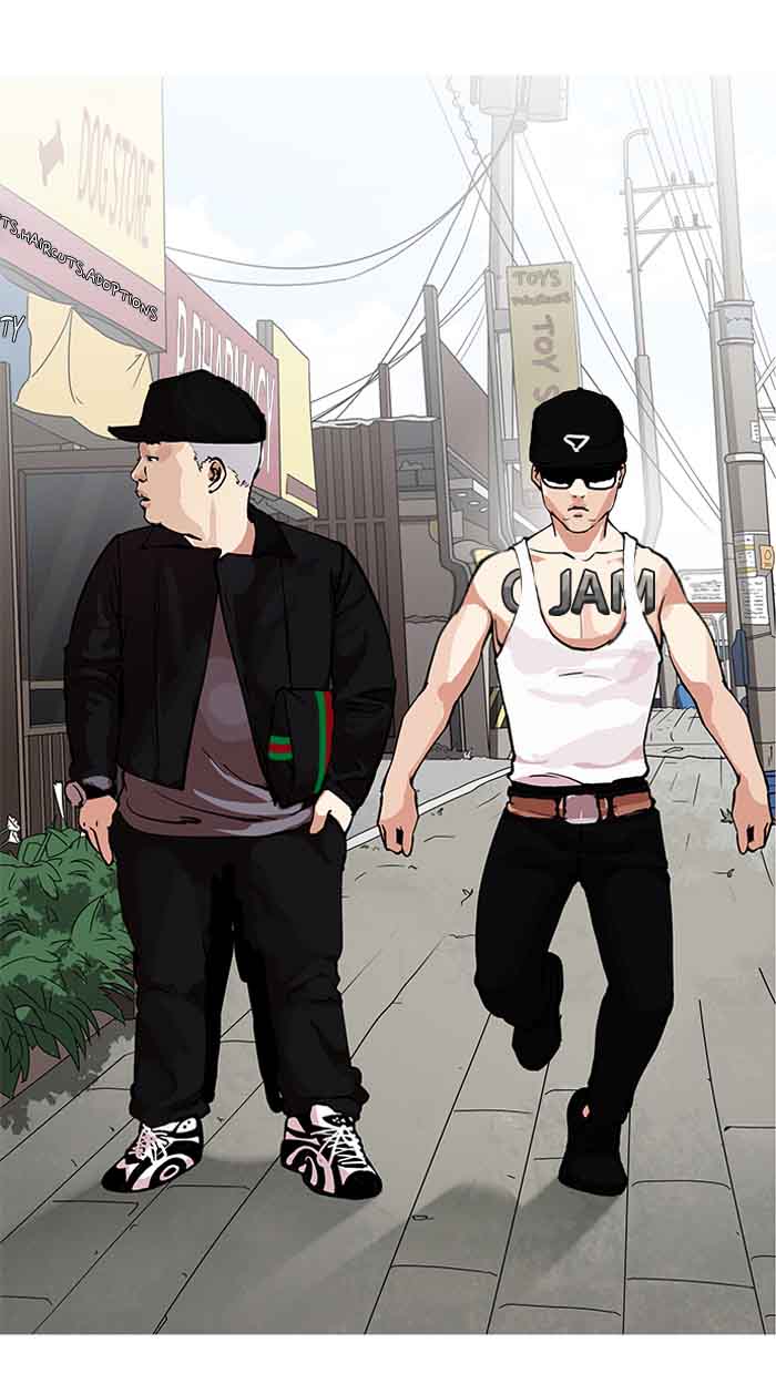 Lookism Chapter 154 Page 100