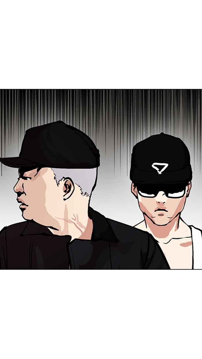 Lookism Chapter 154 Page 101