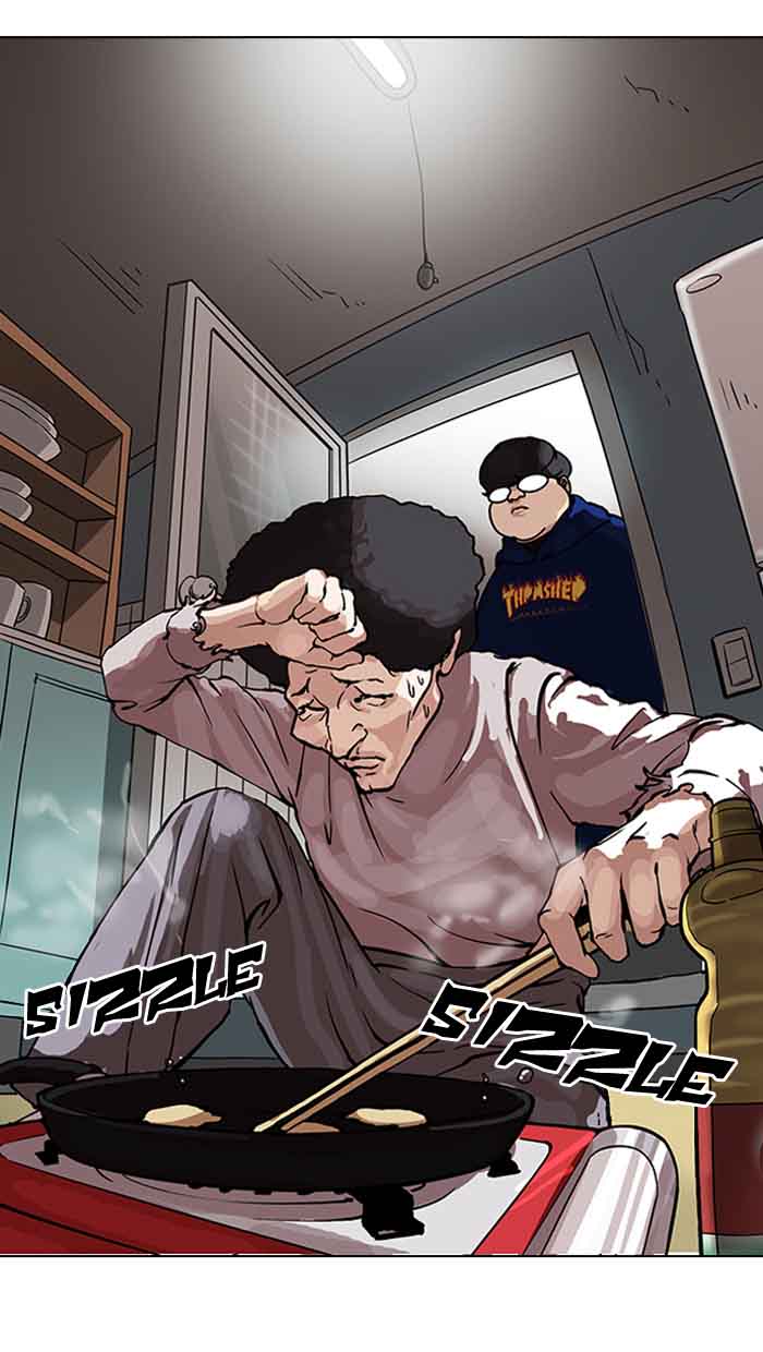 Lookism Chapter 154 Page 11