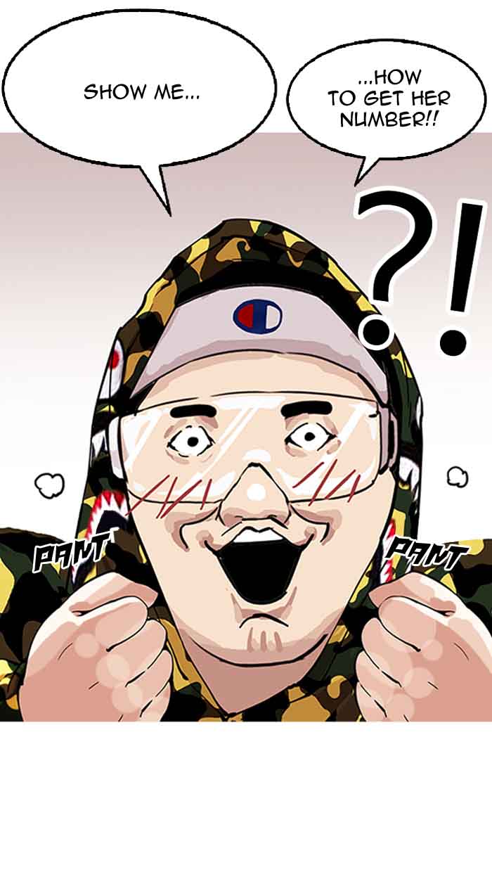 Lookism Chapter 154 Page 116