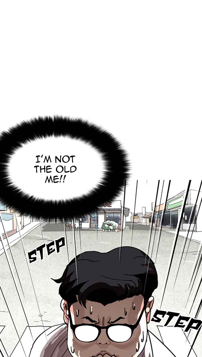 Lookism Chapter 154 Page 122